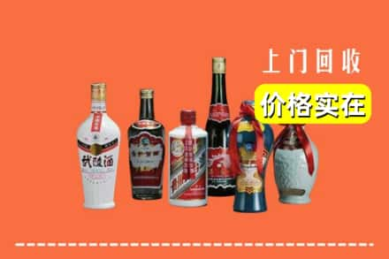 金昌市回收老酒